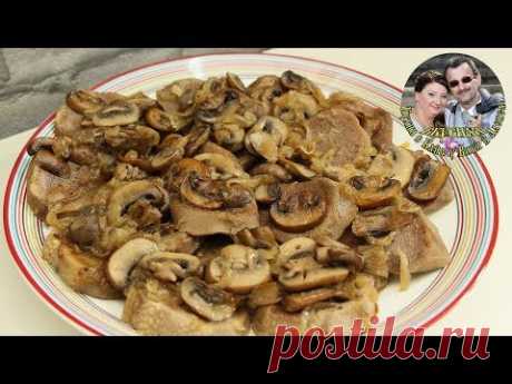 Удивите себя. Вкусный говяжий язык в духовке под грибным соусом. Очень простой рецепт. Кухня в кайф