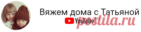 Лен арт. LINO от фабрики Filati naturalli, цвет 3812, пр-во Италия - онлайн каталог пряжи