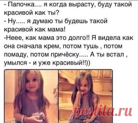 Бизнес без вложений