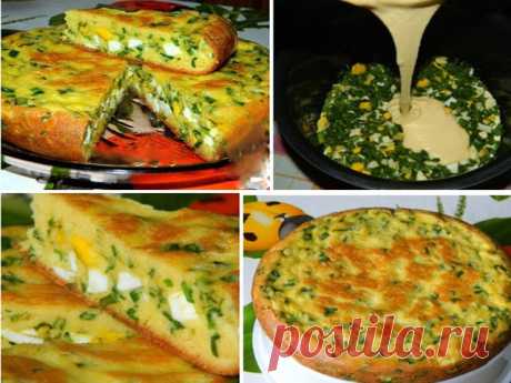 ПИРОГ С ЯЙЦАМИ И ЗЕЛЕНЫМ ЛУКОМ    Нет ничего более домашнего и вкусного, чем пироги с яйцами и зеленым луком. В сезон свежей зелени предлагаю приготовить не только вкусный...