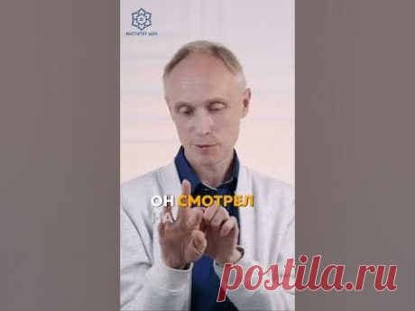 Образование, меняющее сердца 💕 ivop.pro