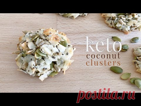Keto Coconut Clusters