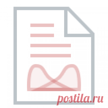 Naiti_Polovinku.pdf