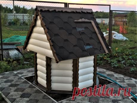 Домик для колодца 65 фото стильного дизайна для украшения колодца Портал о ландшафтном дизайне - обзор лучших дизайнерских идей и секретов по уходу за садом и дачей