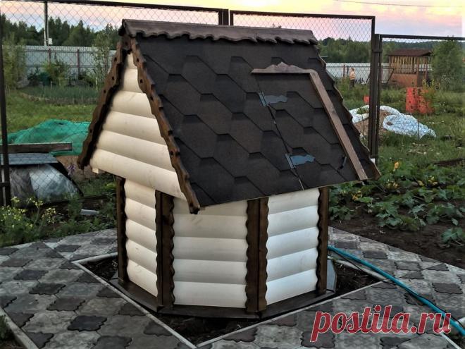 Домик для колодца 65 фото стильного дизайна для украшения колодца Портал о ландшафтном дизайне - обзор лучших дизайнерских идей и секретов по уходу за садом и дачей