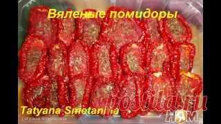 Рецепты для электросушилки