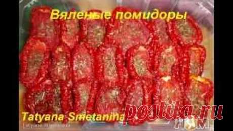 Рецепты для электросушилки