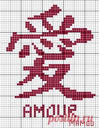 Bonne Année 2011 - Amour - Le blog de Mamou  Comme indiqué dans un article précédent, tout au long du mois de janvier je vais vous mettre une grille en chinois représentant ce que je vous souhaite le plus durant cette nouvelle année....il y en aura 8 en tout... Voici mon 2ème souhait: beaucoup d'AMOUR...