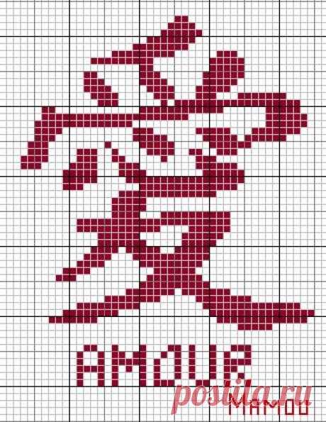 Bonne Année 2011 - Amour - Le blog de Mamou  Comme indiqué dans un article précédent, tout au long du mois de janvier je vais vous mettre une grille en chinois représentant ce que je vous souhaite le plus durant cette nouvelle année....il y en aura 8 en tout... Voici mon 2ème souhait: beaucoup d'AMOUR...