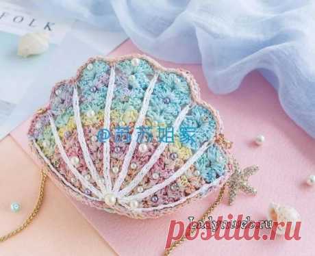 ​Вязаная сумочка-ракушка — DIYIdeas