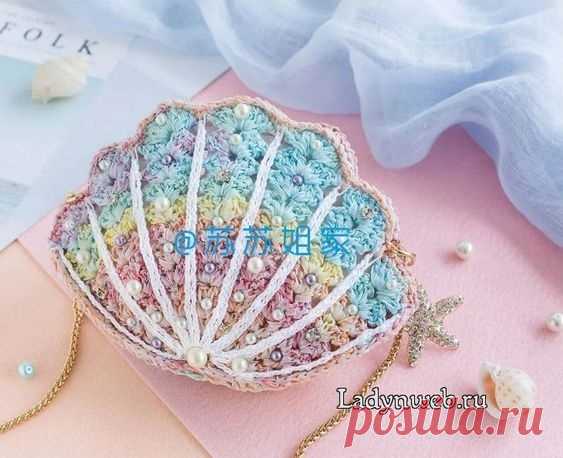 ​Вязаная сумочка-ракушка — DIYIdeas