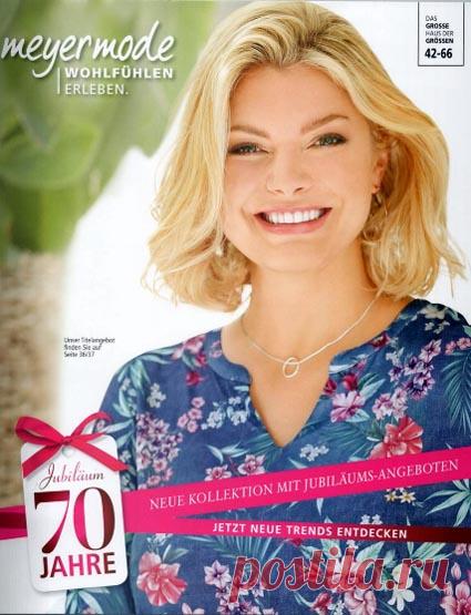 Каталог одежды для полных девушек и женщин немецкого бренда Meyer Mode весна-лето 2019