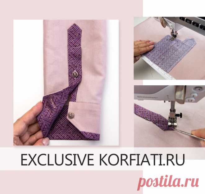 Обработка застежки рукава цельнокроеной планкой

https://korfiati.ru/2020/11/zastezhka-rukava-s-czelnokroenoj-plankoj/

Самый популярный способ обработки застежки рукава на рубашках и блузках — обработка цельнокроеной планкой. Помимо того, что такая обработка сама по себе является очень качественной и чистой, с ее помощью можно создавать настоящие дизайнерские изделия. Используйте для отделки разреза ткани-компаньоны контрастных цветов в сочетании с другими декоративными д...