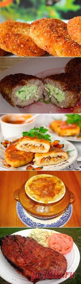 Мясные блюда