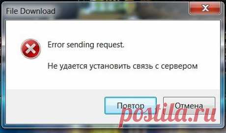При   запуске   компа  отображается и  не  снимается ,Что    делать ?
#РешениеПроблем
