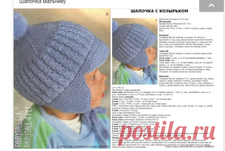 (40) Одноклассники