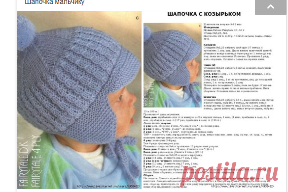 (40) Одноклассники