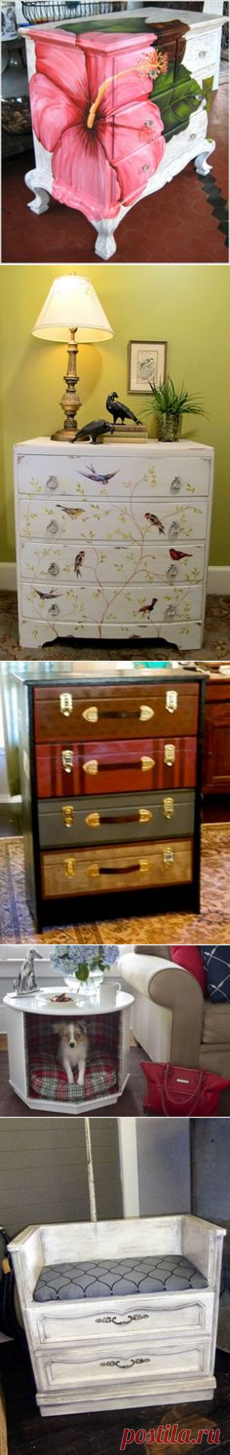 New Life of Old Furniture - DIY Transformation | idées brico astuse facile a faire sois méme | Old Furniture, New Life and Furniture   ЗАМЕЧАТЕЛЬНЫЕ ИДЕИ ПО ПЕРЕДЕЛКЕ СТАРОЙ МЕБЕЛИ.