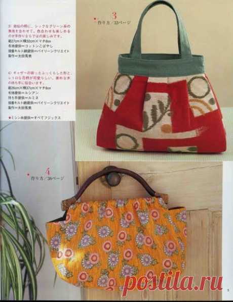 some patterns to sew fashion handbag - crafts ideas - crafts for kids