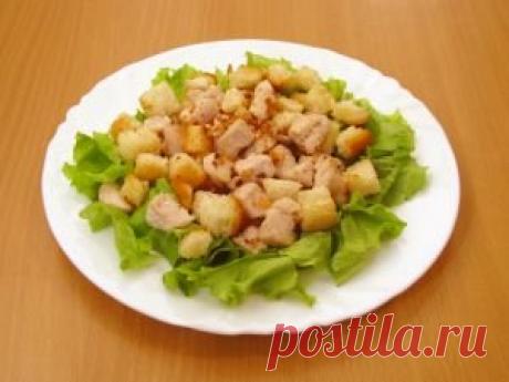 Салат "Цезарь" (рецепт) » Nice.by - женское сообщество онлайн, женский форум в Беларуси!