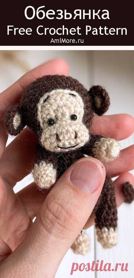 PDF Обезьянка крючком. FREE crochet pattern; Аmigurumi animal patterns. Амигуруми схемы и описания на русском. Вязаные игрушки и поделки своими руками #amimore - маленькая обезьянка, обезьяна, мартышка.