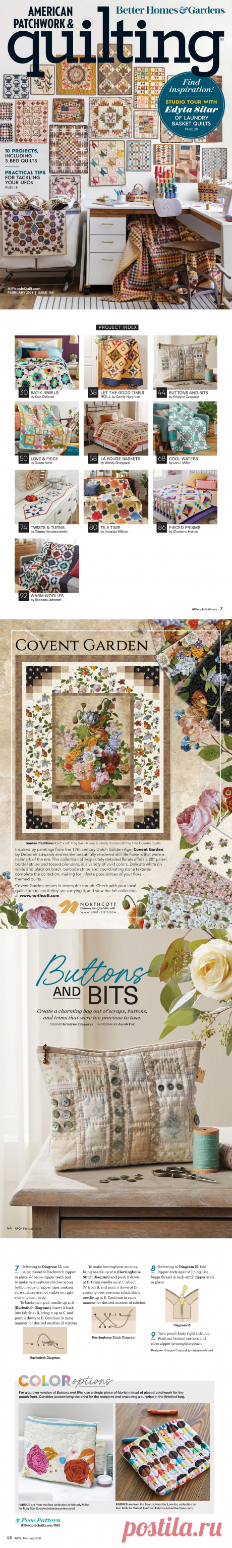 American Patchwork & Quilting №168 2021