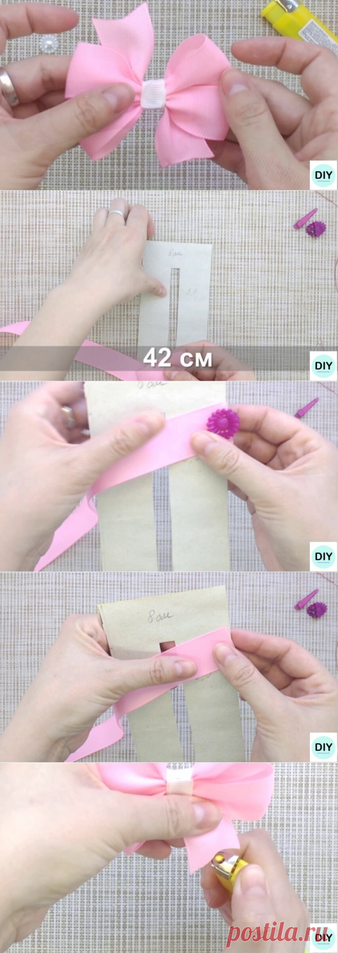 Бантик с помощью П-шаблона