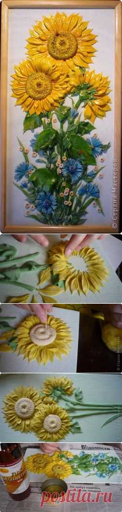 Лепим подсолнух из теста