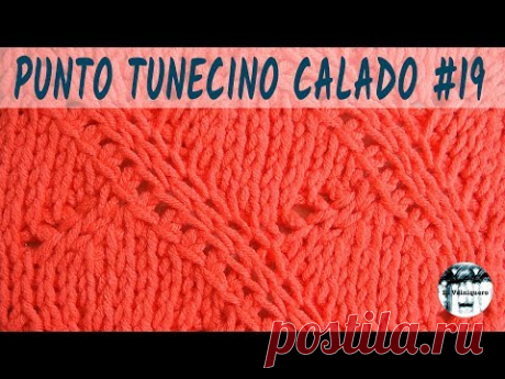 Punto calado tunecino #19 - Tutorial paso a paso