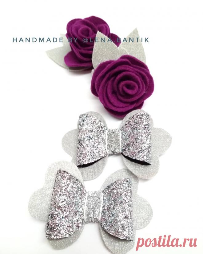 Бантик & Заколки 🇺🇦 Украина в Instagram: «Резиночки из экокожи и корейского мягкого фетра. 👑Цена набора - 100грн. Набор -это 2 резиночки и 2 зажима(два бантика и две розочки).…» 84 отметок «Нравится», 2 комментариев — Бантик & Заколки 🇺🇦 Украина (@lena.bantik) в Instagram: «Резиночки из экокожи и корейского мягкого фетра. 👑Цена набора - 100грн. Набор -это 2 резиночки и 2…»