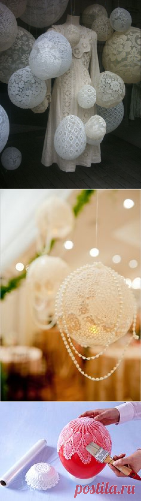 (9) Pinterest: инструмент для поиска и хранения интересных идей