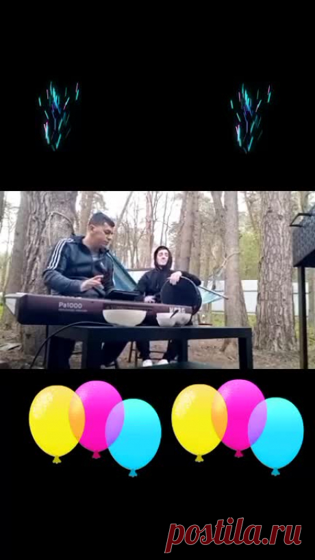 Тимур (@timur.az2) TikTok | Смотреть свежие видео Тимур в TikTok