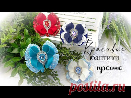 Доступная роскошь Бантики-зажимы из кожзама и замши #Cobeads