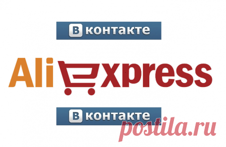 НОВЫЕ  ТОВАРЫ  2016 г.