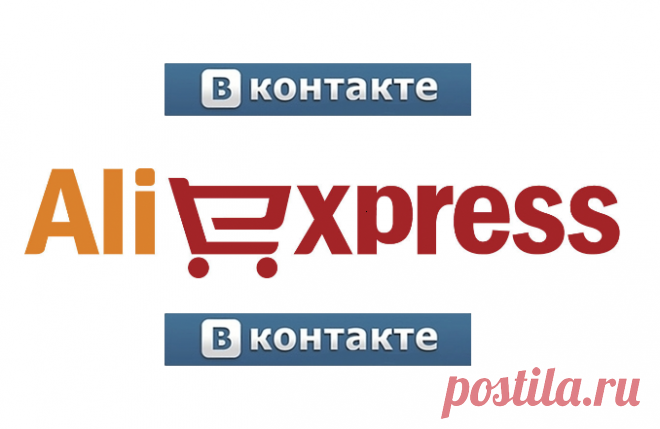 НОВЫЕ  ТОВАРЫ  2016 г.