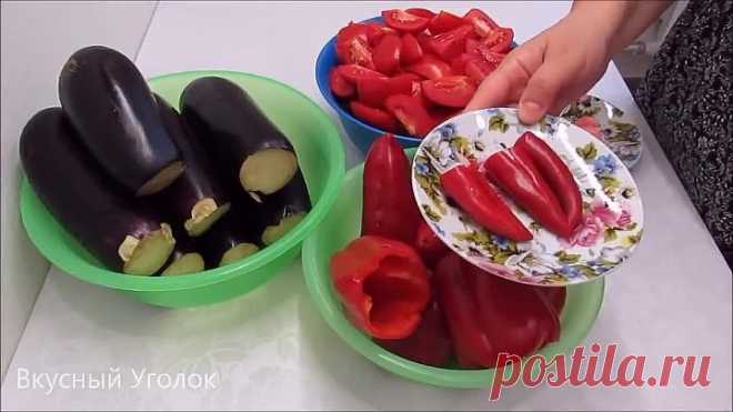 ПОВТОРЯЮ КАЖДЫЙ ГОД!!! Лучшие БАКЛАЖАНЫ на зиму (съедаются первыми)