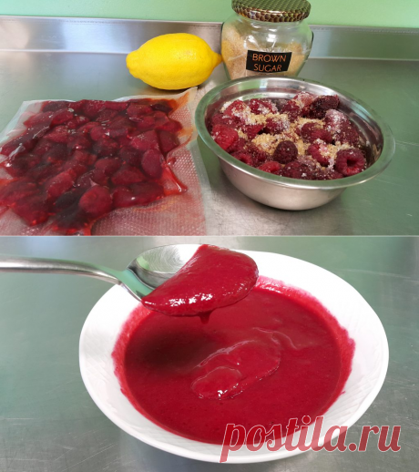 МАЛИНОВО КУЛИ В СУ ВИД – SousVide.bg