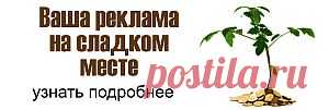 Кокосово-лаймово-ореховый пирог