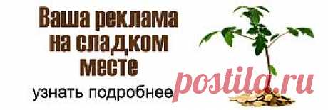 Кокосово-лаймово-ореховый пирог