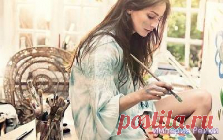 Рейки Блаженства посвящение Учитель Иисус - Страница 4 - Школа Рейки обучение