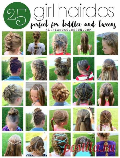 Pinterest • Всемирный каталог идей