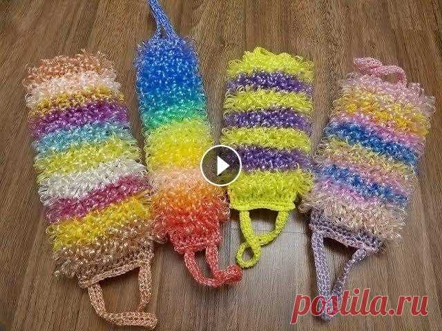 Пышная и плотная мочалка крючком. Крючок для начинающих 2019. Привет Всем! Сегодня я Вам расскажу, как научиться вязать пышную и плотную мочалку с вытянутыми петлями. Для вязания мочалки (размеры: длина - 28 см, ...