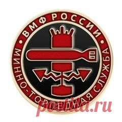 Сегодня 20 июня отмечается 