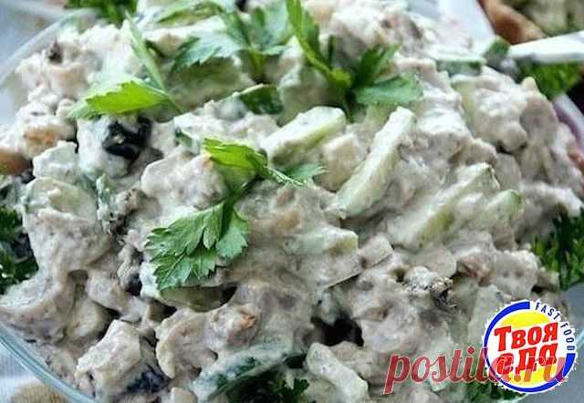 Куриный салат с яблоком