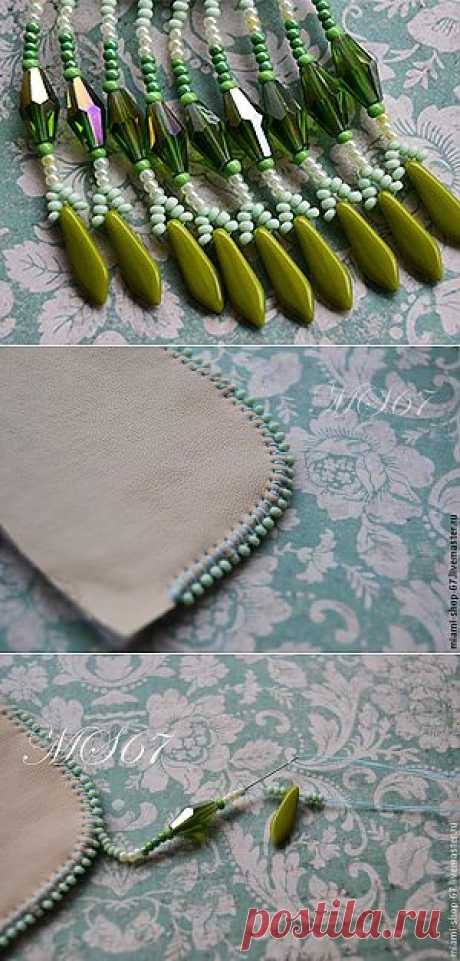 Вышивка бисером. Урок №4. Бахрома - Ярмарка Мастеров - ручная работа, handmade