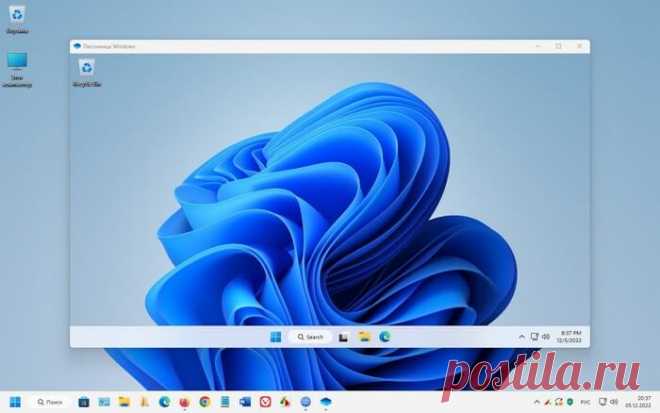 Песочница Windows 11: виртуальная изолированная среда Песочница Windows 11: безопасная виртуальная среда Windows Sandbox для тестирования и запуска программ и файлов изолированно от основной системы.