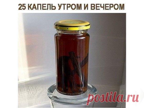 25 КАПЕЛЬ УТРОМ И ВЕЧЕРОМ
Еще с детства у меня постоянные головные боли. Когда проходила медосмотр, врач сказал, что у меня сужение сосудов головного мозга. Выписал таблетки, которые сначала помогли, а потом стало еще хуже.
Зная, что у меня часто болит голова, брат привез лекарство, которое сделал сам по где-то вычитанному рецепту. Когда он мне дал его выпить, боль прошла почти моментально. После этого я начала принимать это лекарство 2 раза в день по 25 капель. Прошло 6 месяцев, а я ни разу н