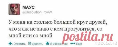 И у каждого в мире есть шанс встретить того, кого он сам когда-то произнес вслух…
