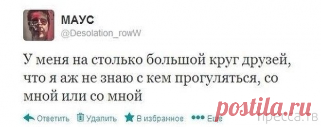 И у каждого в мире есть шанс встретить того, кого он сам когда-то произнес вслух…