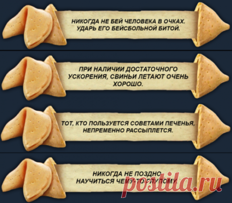 Мы с женой выбирали подарки к празднику… Коллегам я такие купить не рискнул… Но теще подарю обязательно…

С приближением праздника мы все озадачены приобретением подарков. Стараемся изо всех сил, чтобы никто из близких и знакомых не остался обделен нашим вниманием.
Купить небольшие сувениры для коллег на работе к Новому году – дело святое.
Сейчас у нас есть интернет
Не нужно «сломя голову» носиться по магазинам, тратить уйму времени и нервов для того, чтобы приобрести небольшой подарочек